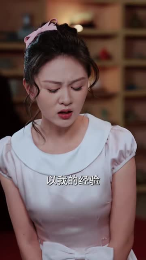 一卦显圣1:得到道家传承后我终于发达了(73集) 一卦显圣1:得到道家传承后我终于发达了(73集)短剧在线看