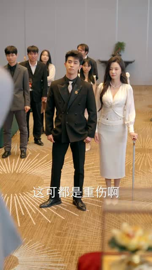婚约成赘婿,妙手神医破危局(70集) 婚约成赘婿,妙手神医破危局(70集)在线看完整版