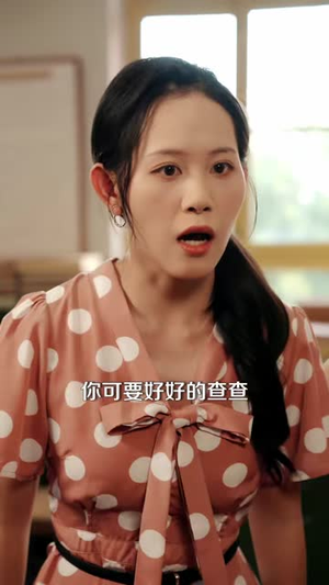 重生八零,我把荒地变宝地(40集) 重生八零,我把荒地变宝地(40集)每日分享短剧