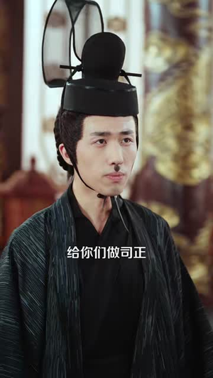 这个乞丐会抄诗(93集) 这个乞丐会抄诗(93集)超甜短剧分享