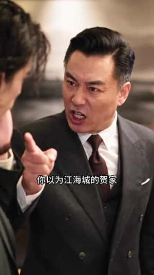 开局手握爸妈恋爱剧本第二季（145集）1-102集