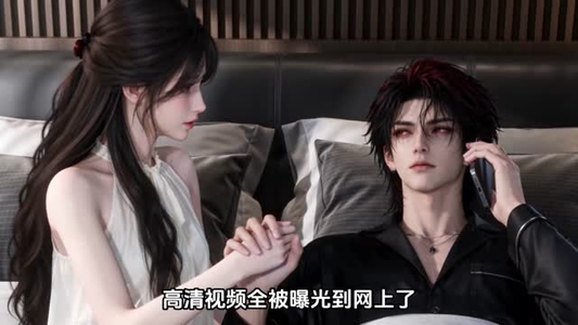 暗恋回响:岁岁皆长安(113集) 暗恋回响:岁岁皆长安(113集)排行榜前十短剧