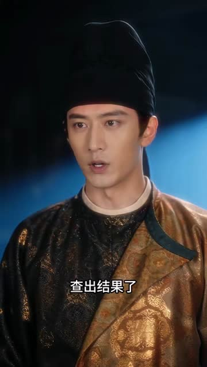 长安伏妖录(70集) 长安伏妖录(70集)亿万短剧抢先看