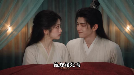 诱裴郎(88集) 诱裴郎(88集)不用花钱看全剧
