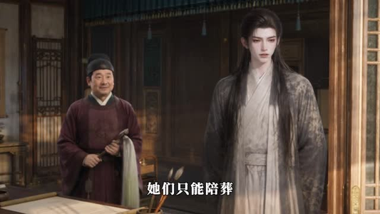皇上表弟说他恕难从命！第二季（142集）深深爱上这部剧