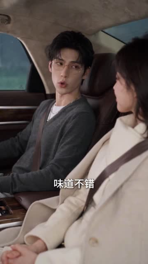 苏小姐独美(103集) 苏小姐独美(103集)短剧在线更新