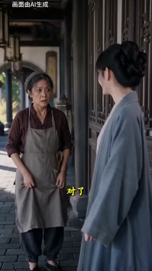 国公府的病弱嫡女(136集) 国公府的病弱嫡女(136集)追短剧看全集