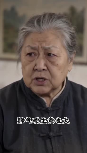 七零穗宁踏春风(120集) 七零穗宁踏春风(120集)免费短剧合集