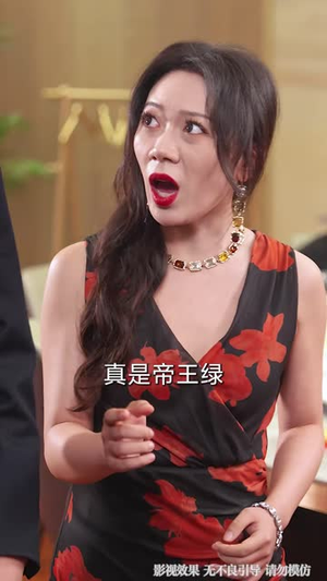 潜龙凡女(71集) 潜龙凡女(71集)短剧精彩不断