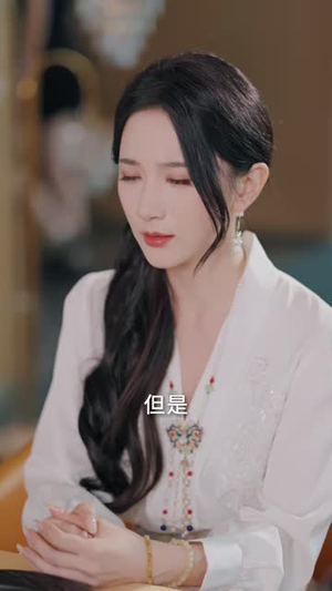 奉我为王(90集) 奉我为王(90集)无需会员免费看