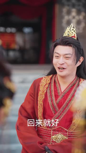 九幽圣体:被废丹田后我横推仙道(80集) 九幽圣体:被废丹田后我横推仙道(80集)热播短剧推荐