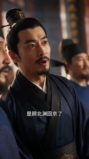 状元郎抛下的绣娘，竟是当朝长公主（60集）精彩短剧来袭