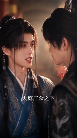病弱太子妃心声藏不住(61集) 病弱太子妃心声藏不住(61集)高分佳作免费看