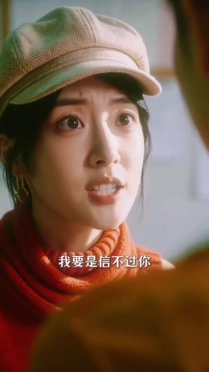 千禧玫瑰(52集) 千禧玫瑰(52集)精彩短剧热播中