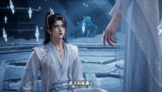 云途重归,师尊寸步不离(49集) 云途重归,师尊寸步不离(49集)集免费看短剧