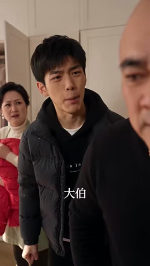 小苦瓜回到东北后（100集）红果短剧看全集