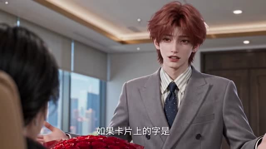 封总,太太她又拉黑你了2(1-242集) 封总,太太她又拉黑你了2(1-242集)最新短剧抢先看