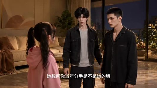我的邻居是群可爱鬼(62集) 我的邻居是群可爱鬼(62集)精彩不断免费看