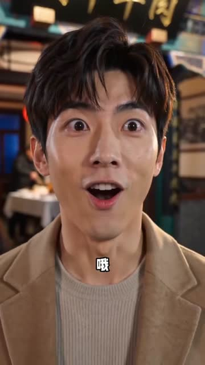 绝命大藏家之命局迷踪6(89集) 绝命大藏家之命局迷踪6(89集)排行榜前十短剧