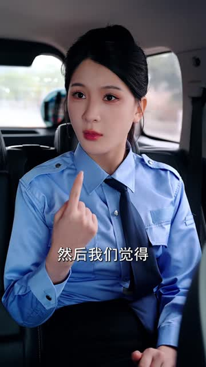 我有神级词条,相亲之后全局开挂(80集) 我有神级词条,相亲之后全局开挂(80集)无需会员轻松看