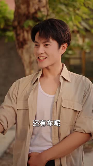 重生村霸:专治各种不服(78集) 重生村霸:专治各种不服(78集)经典老剧免费看