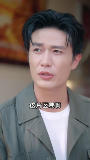 小饭桌大人生(40集) 小饭桌大人生(40集)超甜短剧抢先看