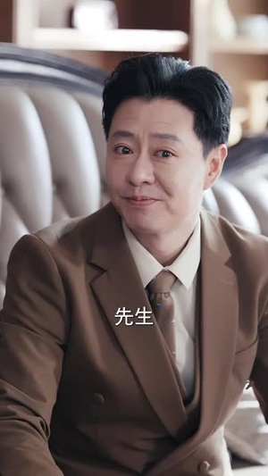 半生托举,换来七分答卷(70集) 半生托举,换来七分答卷(70集)每日分享短剧