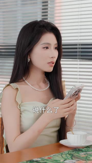绯色禁令(36集) 绯色禁令(36集)火爆短剧推荐
