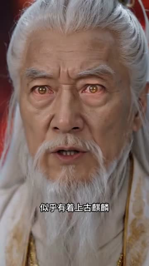 从小白鼠开始无敌进化(77集) 从小白鼠开始无敌进化(77集)在线观看完整版