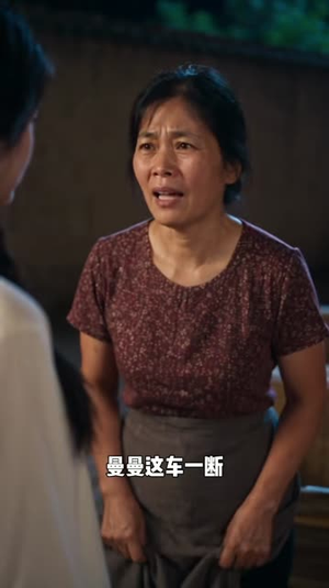 穿成猎户长女,我靠动物心声暴富(86集) 穿成猎户长女,我靠动物心声暴富(86集)红果短剧看全集