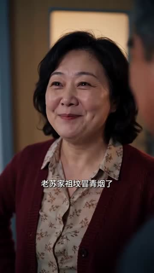 开学报到,直接解锁学姐老婆(118集) 开学报到,直接解锁学姐老婆(118集)红果免费看短剧
