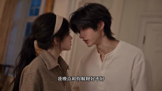 南枝瑾川第一季(96集) 南枝瑾川第一季(96集)短剧小说在线看
