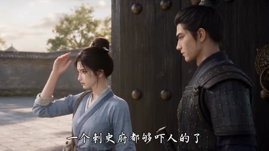 一睁眼,被偏执太子强行抱回东宫(109集) 一睁眼,被偏执太子强行抱回东宫(109集)视频在线看