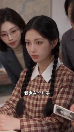 糖糖糖青梅竹马正当时第二季(143集) 糖糖糖青梅竹马正当时第二季(143集)每天分享短剧