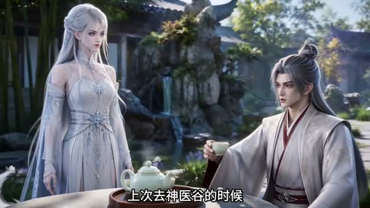 抢婚抢到大帝第二季(111集) 抢婚抢到大帝第二季(111集)高分佳作免费看