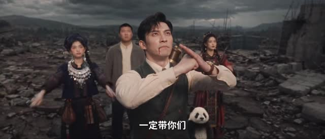 风水天师第六季(64集) 风水天师第六季(64集)短剧排行榜