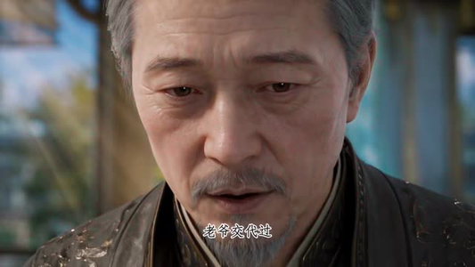 修仙界第一小道姑（128集）短剧追到爽