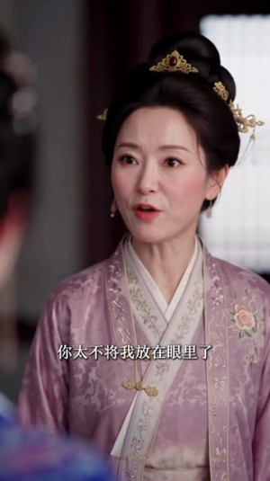 世子你等等，夫人有喜了（下）（301-514集）短剧爆款推荐