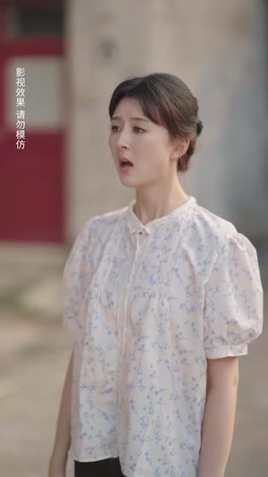烟火人间,予你偏爱(40 集) 烟火人间,予你偏爱(40 集)夸克在线观看