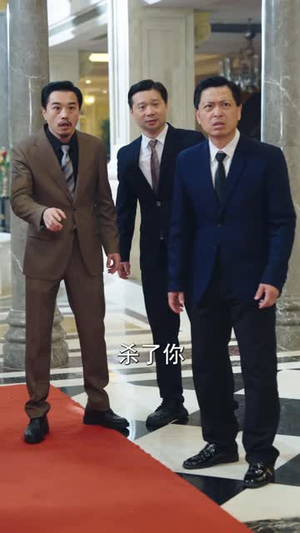 冒牌龙头:我卧底成了绝代枭雄(83 集) 冒牌龙头:我卧底成了绝代枭雄(83 集)短剧全集免费