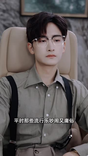 大齐长公主重生归来，尔等都是臣（93 集）剧好看短剧推荐