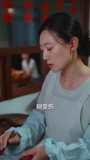女足替补的滚烫夏天(41 集) 女足替补的滚烫夏天(41 集)短剧全集更精彩