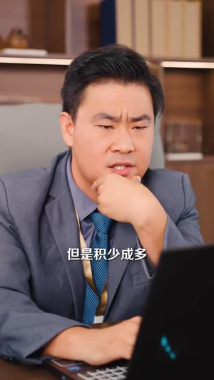 她按规则掀桌(40 集) 她按规则掀桌(40 集)追风的女孩短剧