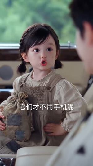 萌宝通兽语,全家福运绵长(101集) 萌宝通兽语,全家福运绵长(101集)短剧热门推荐