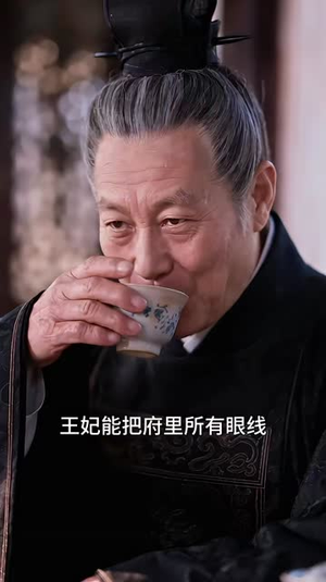 空间小医妃:我的夫君柔弱不能自理(171集) 空间小医妃:我的夫君柔弱不能自理(171集)大结局