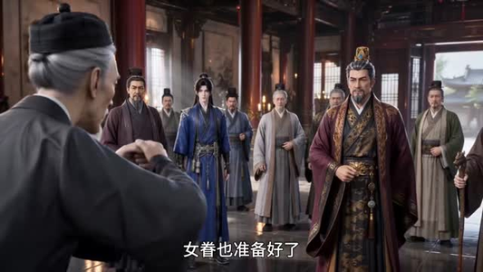 穿成垫底皇子,反倒成为千古一帝第三季(215集) 穿成垫底皇子,反倒成为千古一帝第三季(215集)短剧片段分享