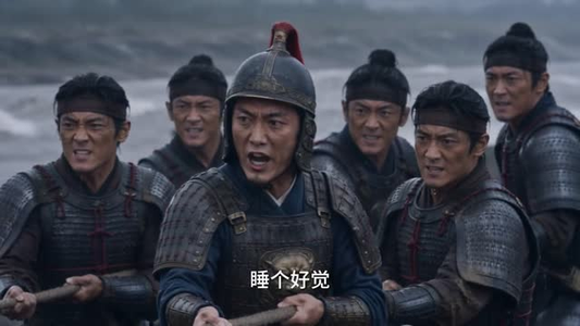 大明,李景隆的别样人生第七季(上)(1-200集) 大明,李景隆的别样人生第七季(上)(1-200集)全网短剧抢先看