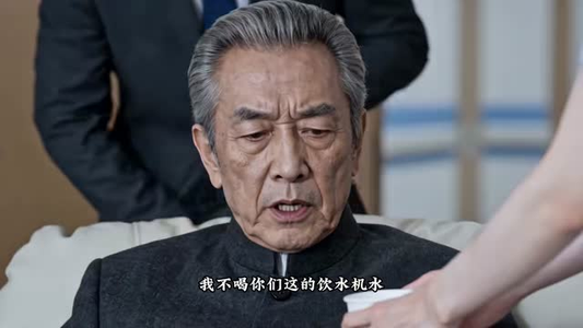 深情侵入,谎爱待证(85集) 深情侵入,谎爱待证(85集)全集完整版