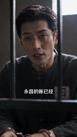 帅府遇难，八姨太掀翻全场（75集）最火爆的短剧