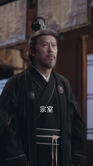 朕为天子:斩奸(78 集) 朕为天子:斩奸(78 集)爆火短剧抢先看